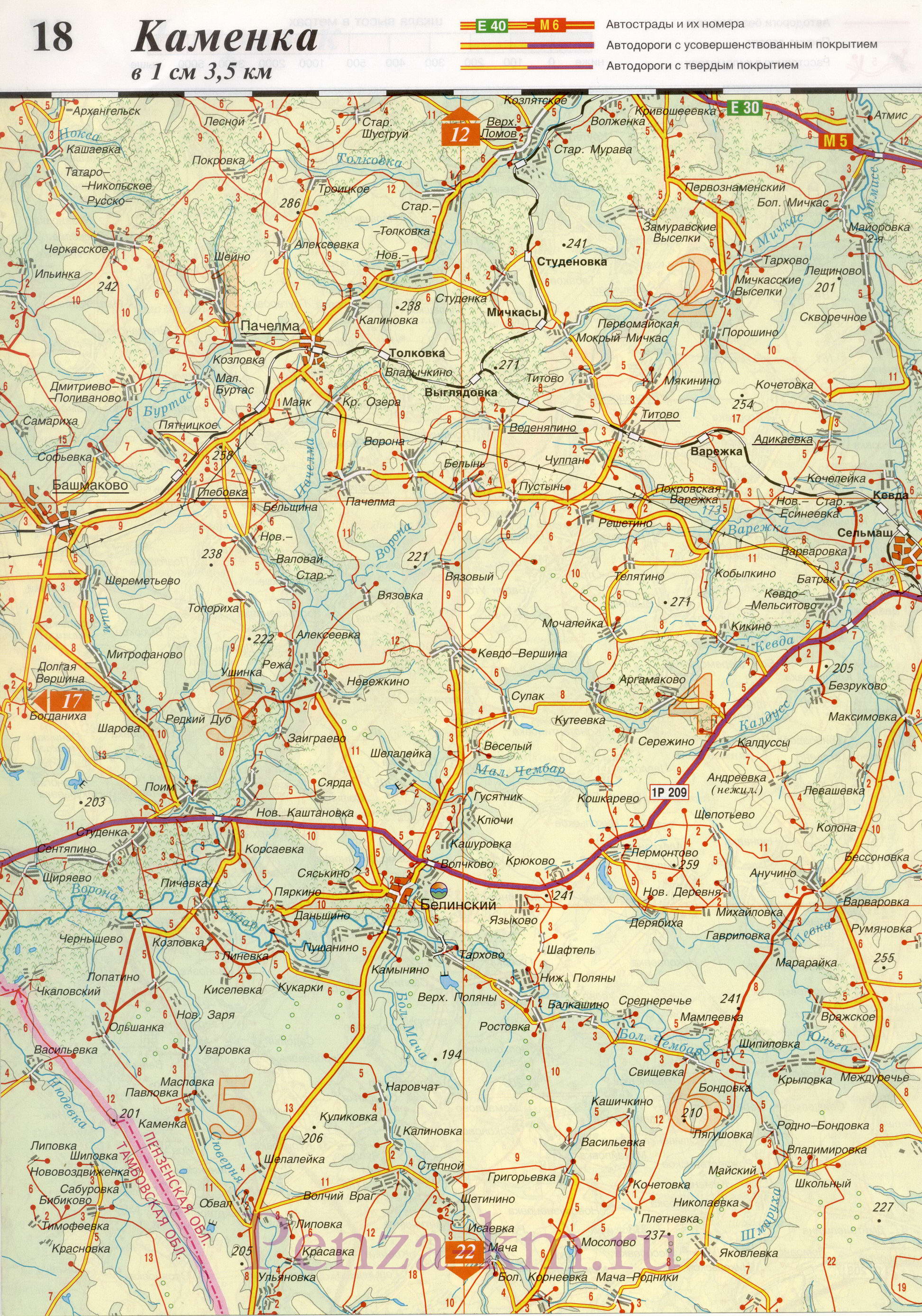  Пензенская область карта дорог. Подробная карта автодорог Пензенской области масштаба 1см:3,5км, B1 - 
