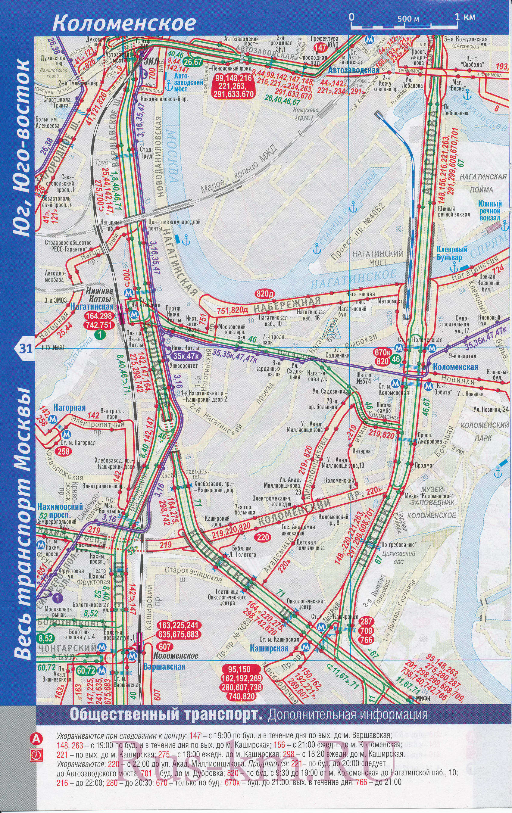 Карта ЮЗАО Москвы. Карта транспорта Москвы - юго-западный округ. Подробная  карта Москвы - наземный транспорт юго-западного