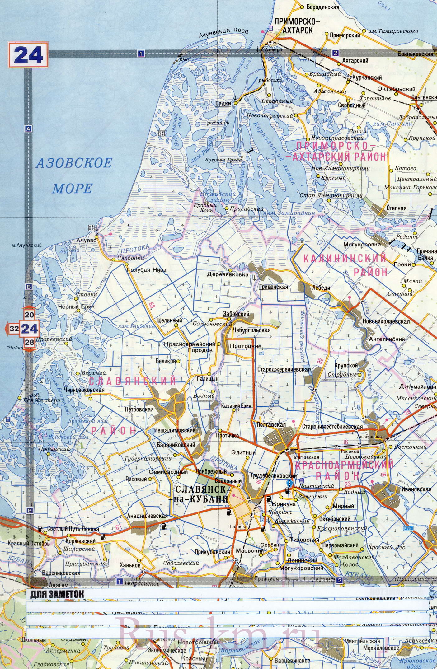 Карта автомобильных дорог Краснодарского края подробная